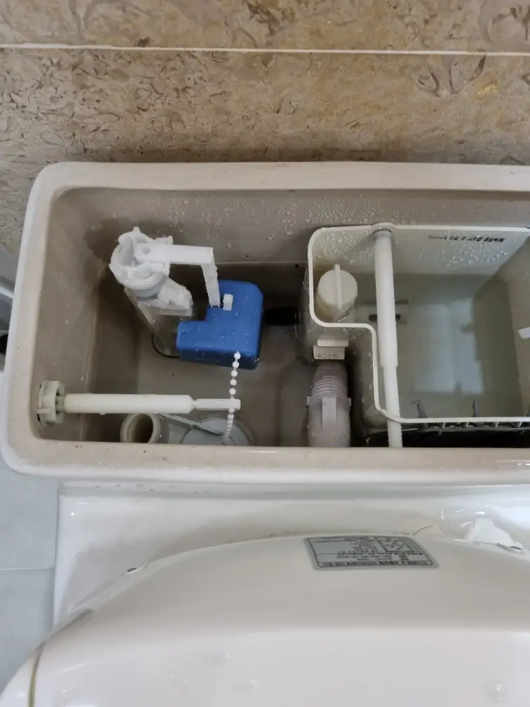 대림 변기부품 1